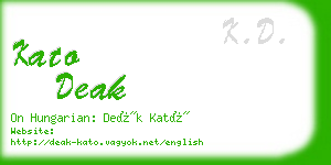 kato deak business card